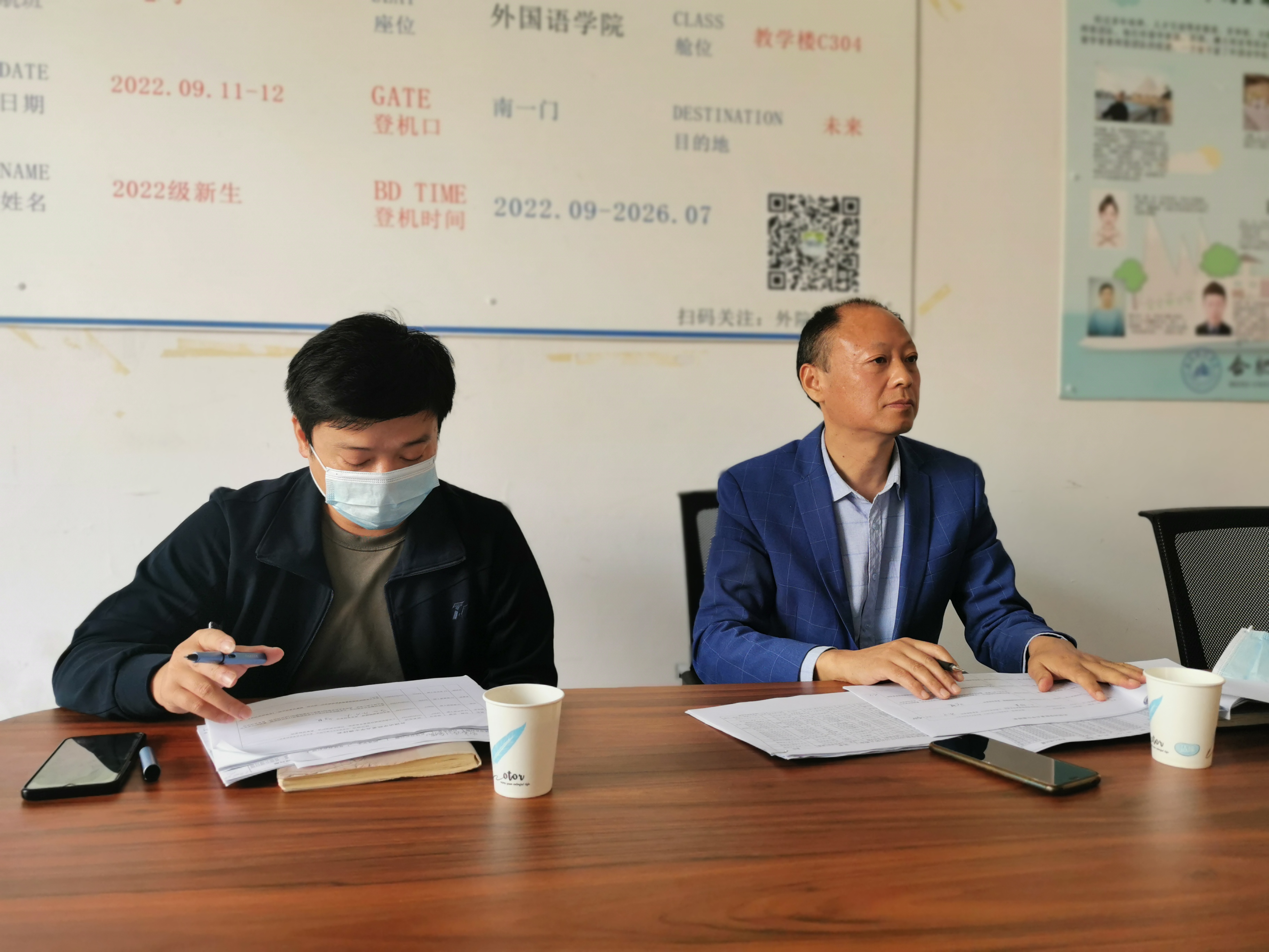 QQ图片20221101193955.jpg