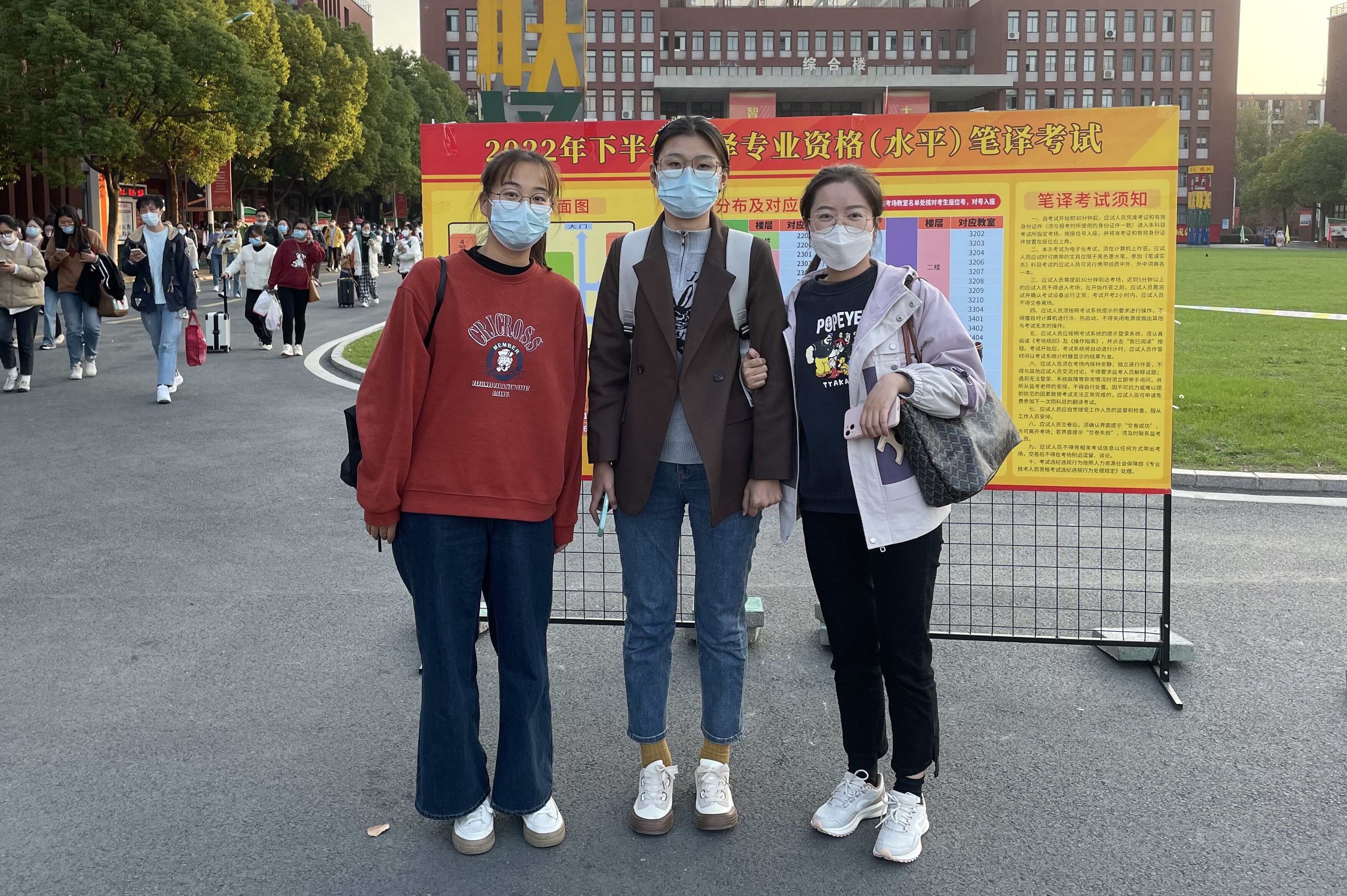 QQ图片20221106165738.jpg
