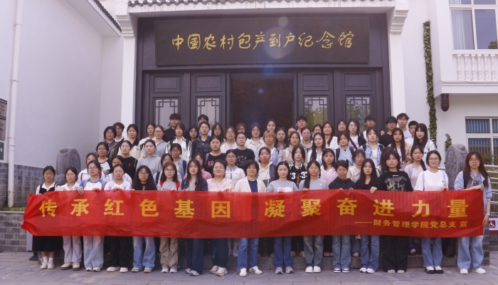 QQ图片20250416222951_副本.jpg