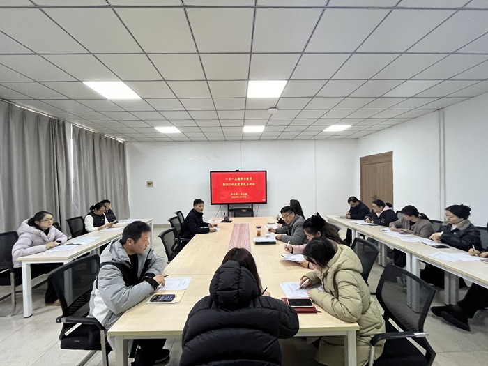 QQ图片20240119094026.jpg