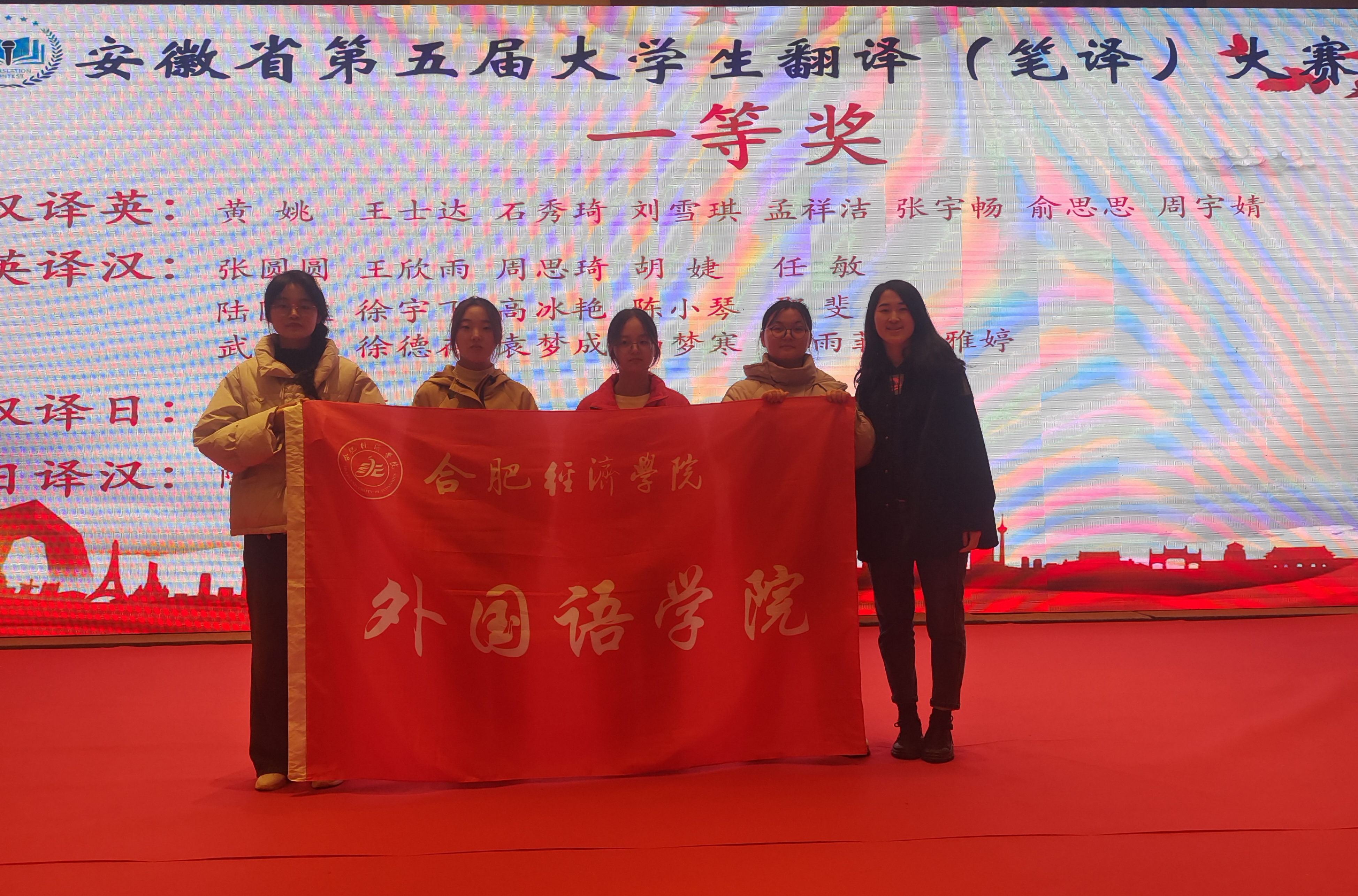 QQ图片20231120100801.jpg