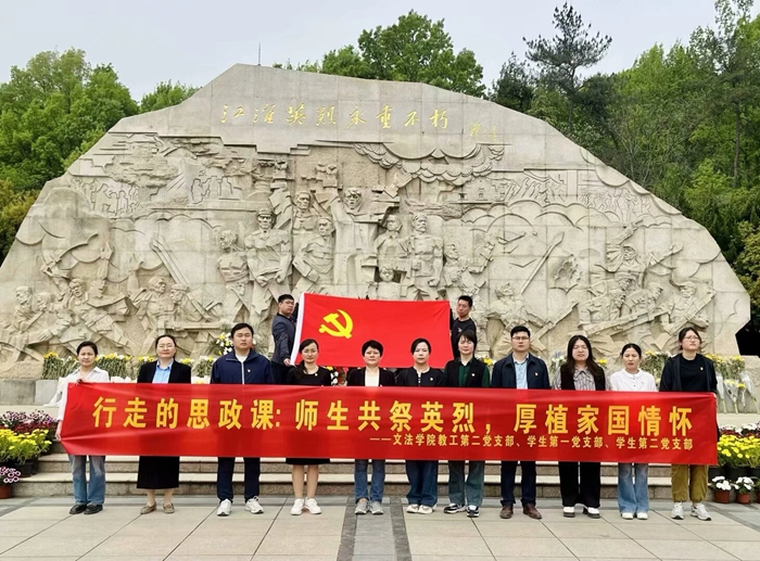 QQ图片20250411103057.png.jpeg