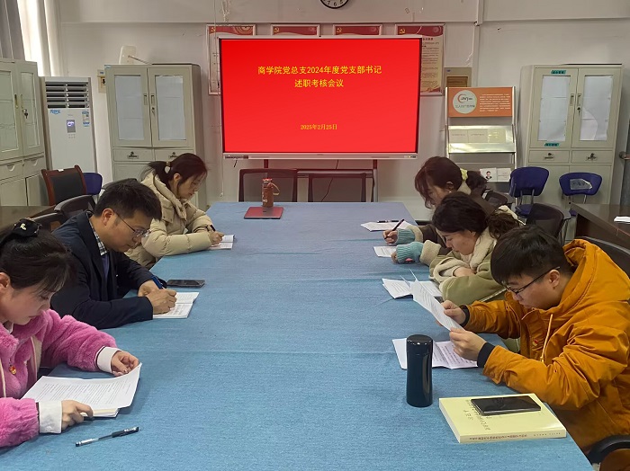 QQ图片20250314124027.jpg